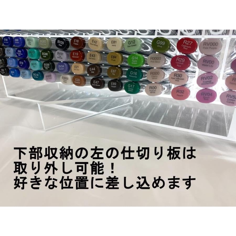 Amazon | コピックスケッチ 358色セット オリジナルアクリルスタンド